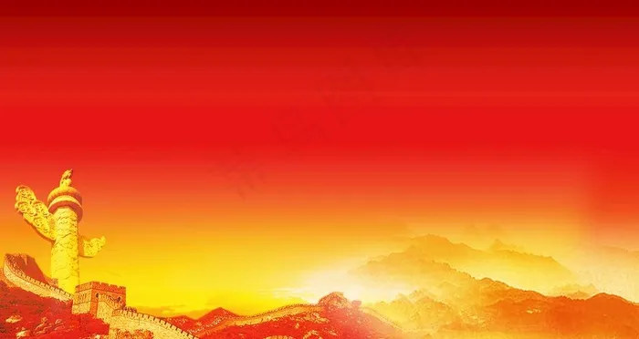 党建背景图片(4724X2657(DPI:150))psd模版下载