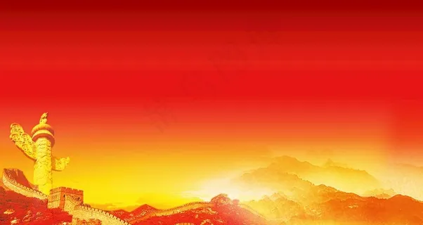 党建背景图片 党建背景图片