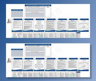 中国石化标图片