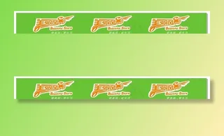 美丽风暴玻璃门贴图片