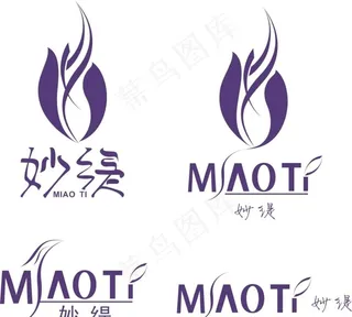 LOGO图案字体设计图片