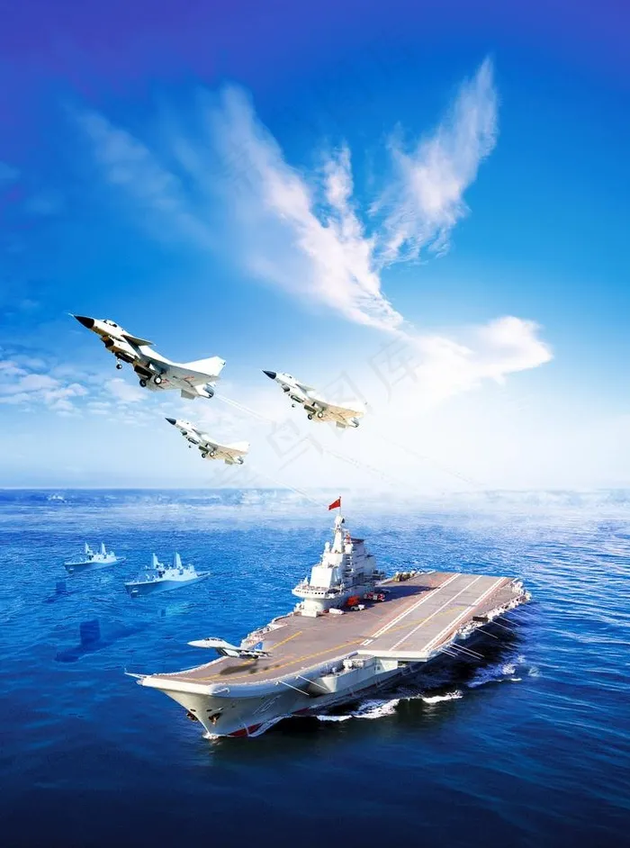 海舰图片(5102X7087(DPI:300))psd模版下载