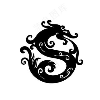 中国古典龙剪影图片