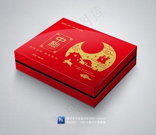 月饼包装图片