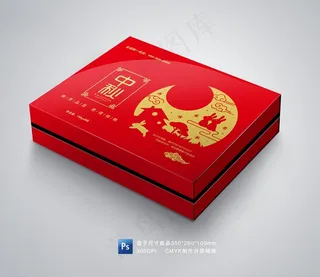 月饼包装图片