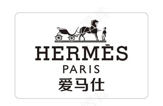 爱马仕图片