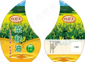 菜籽油 油 不干胶 油菜花图片