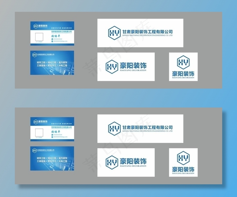装饰名片图片cdr矢量模版下载