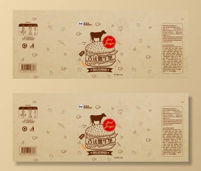 古法牛肉汉堡线稿牛皮纸袋图片(7480X3150(DPI:500))psd模版下载