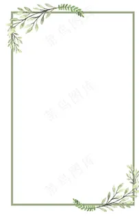 边框元素图片 边框元素图片