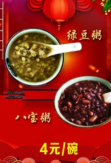 甜品图片 甜品图片