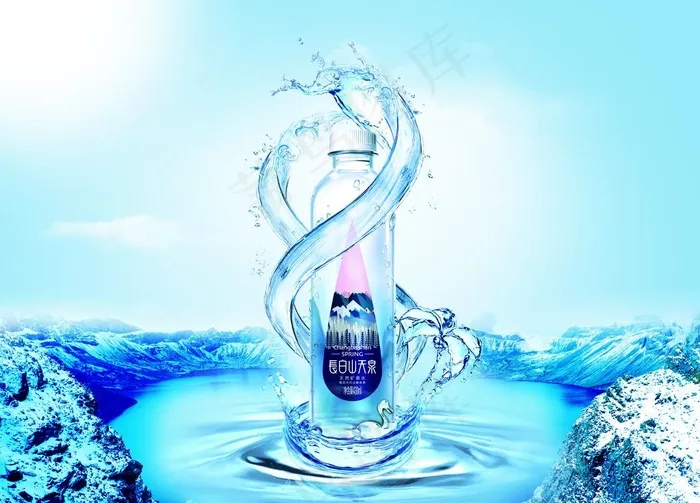 水图片(7087X5315(DPI:300))psd模版下载