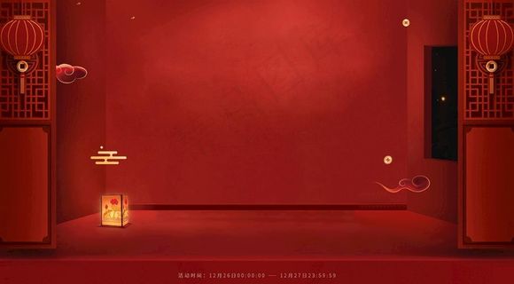 红色背景 红色会议背景 红色科图片