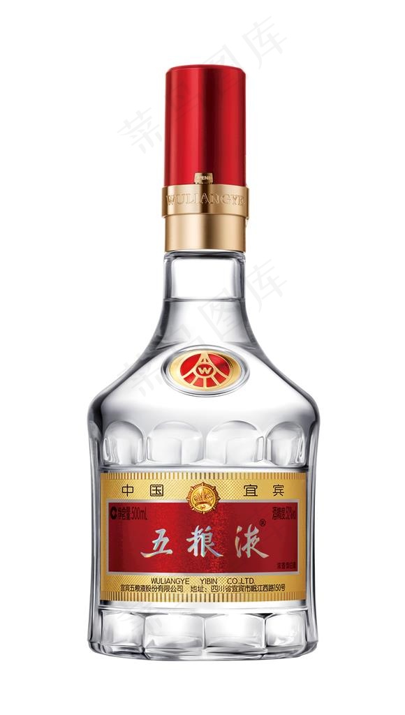 五粮液图片