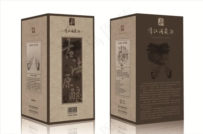 洞藏酒包装盒图片(7678X7087(DPI:300))psd模版下载