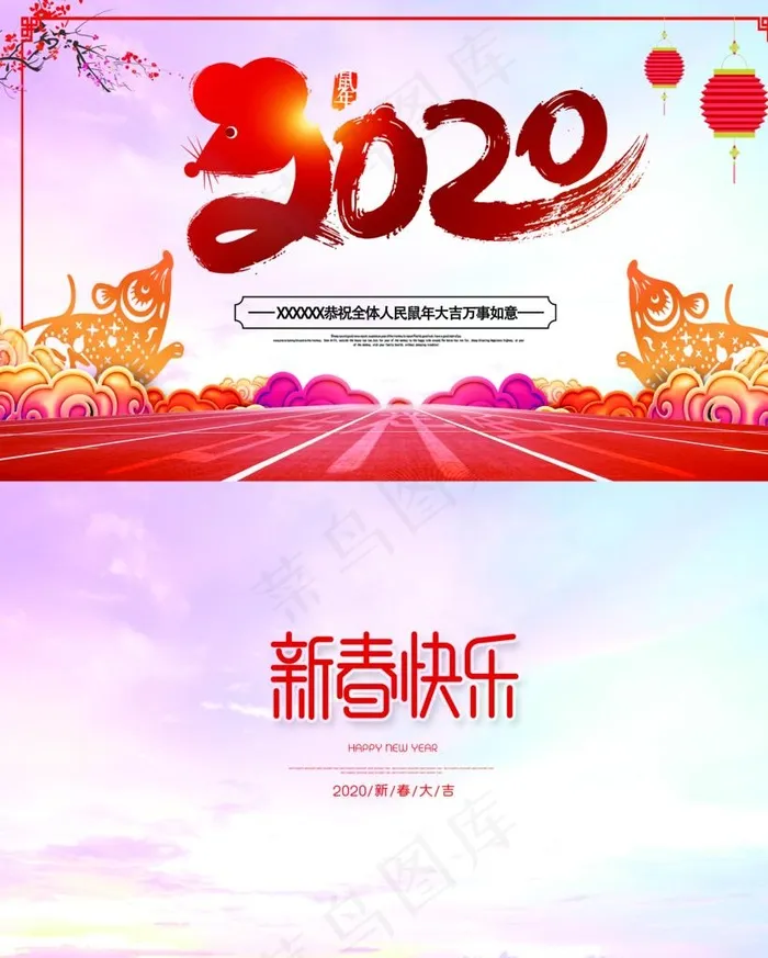 台历图片(2953X3543(DPI:300))psd模版下载