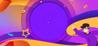 节日活动海报背景图片