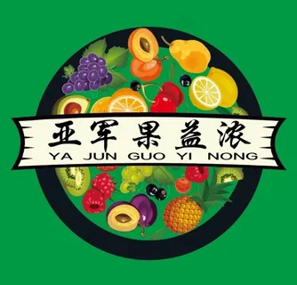 水果贴标 水果罐头盖LOGO图片