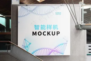 海报贴图样机图片