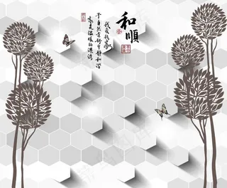 和顺蒲公英背景图片