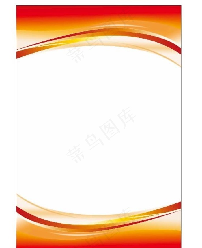 橙色展板背景图片cdr矢量模版下载
