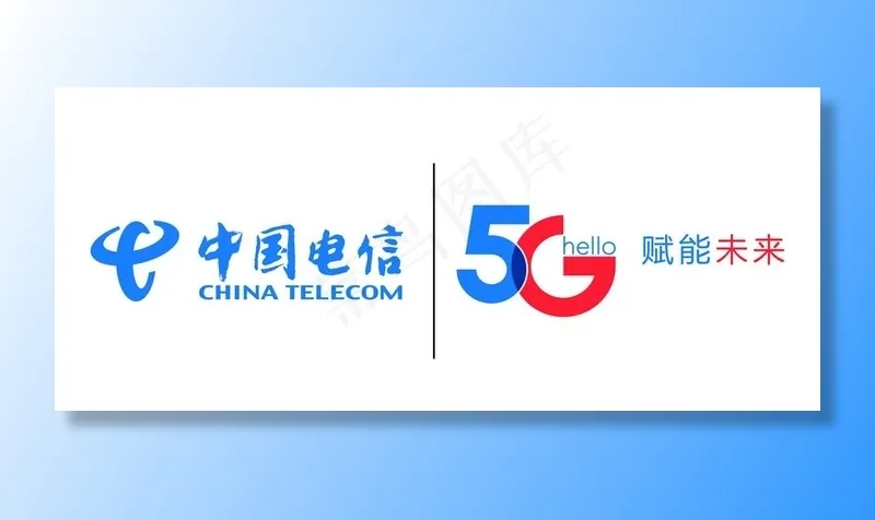 中国电信图片psd模版下载