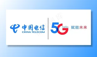 中国电信图片