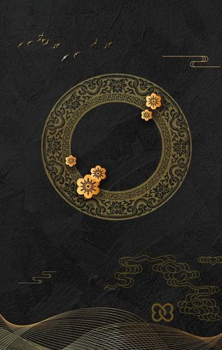 中式传统花纹背景图片