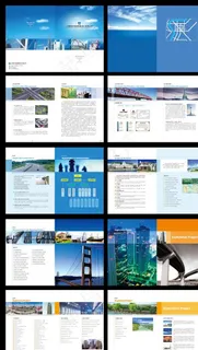 地质勘察设计宣传册图片