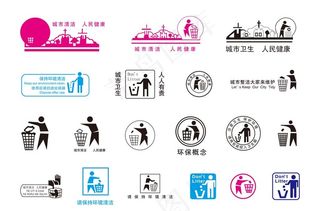 垃圾入桶图片