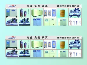 *捷豹图片