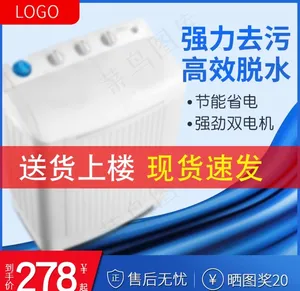 主图图片