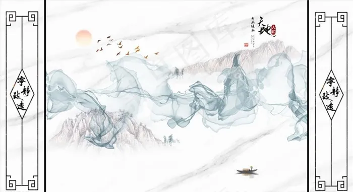 水墨山水 小船 飘带 背景墙图片(11339X6520(DPI:72))psd模版下载