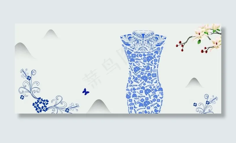 青花瓷旗袍图片(10666X5000(DPI:400))psd模版下载