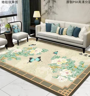 新中式花鸟轻奢地毯图片