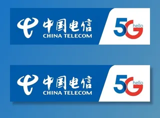 中国电信图片
