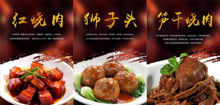 灯箱图片
