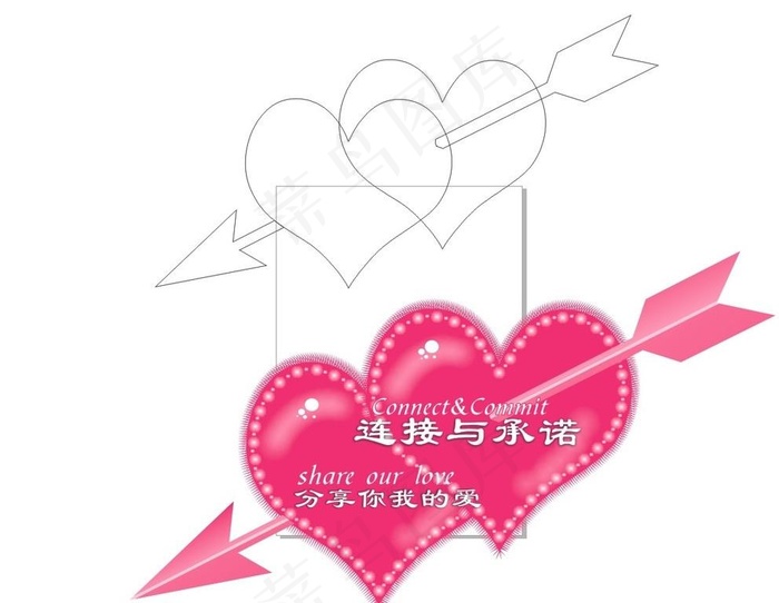 一箭穿心图片cdr矢量模版下载