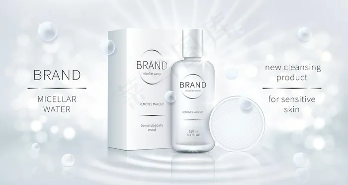 化妆品图片eps,ai矢量模版下载