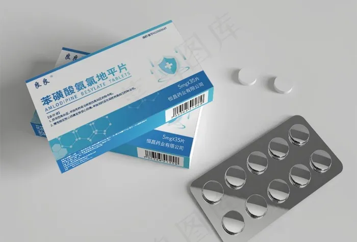 药品  药盒图片psd模版下载