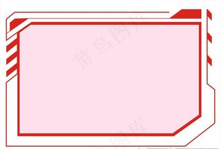 边框相框 边框图片