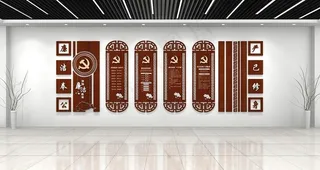 廉政文化墙图片