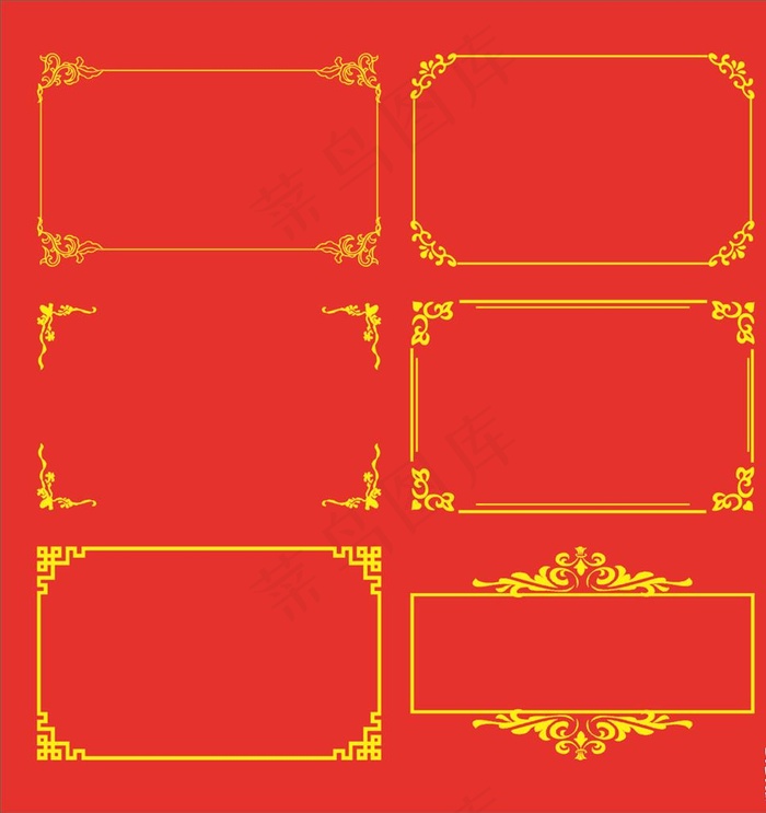 复古 边框 花边图片cdr矢量模版下载