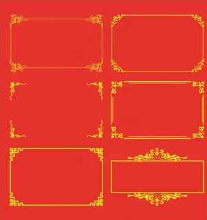 复古 边框 花边图片 复古 边框 花边图片