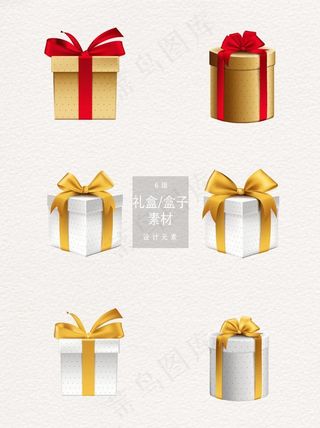 礼盒金色白色盒子礼物ai矢量元图片