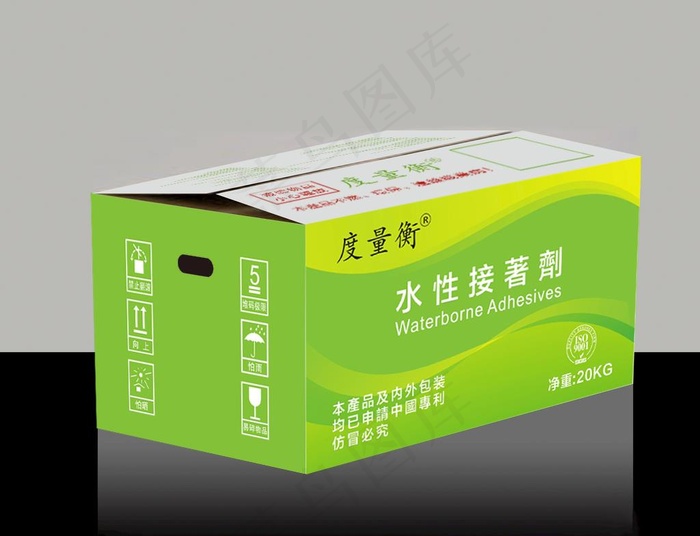 胶水包装图片cdr矢量模版下载
