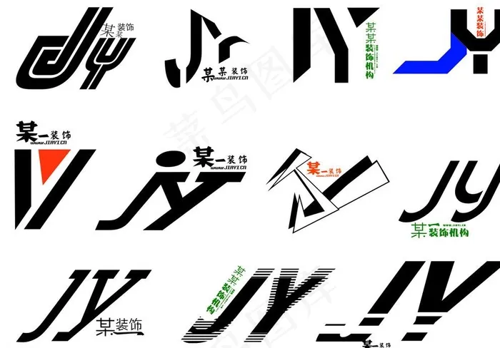 字母标识图片ai矢量模版下载