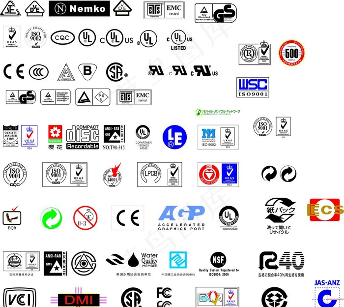 电子标图片cdr矢量模版下载