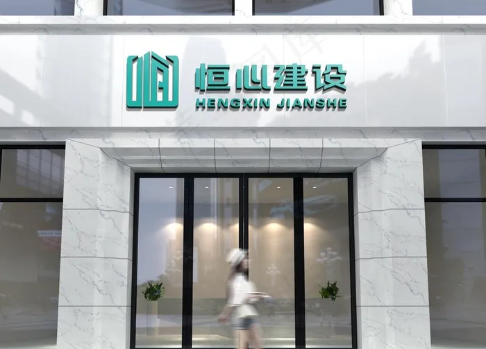 门头样机 招牌样机 木制招牌图片(3000X2250(DPI:300))psd模版下载