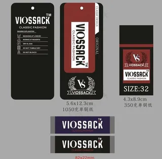 服装吊牌黑色图片